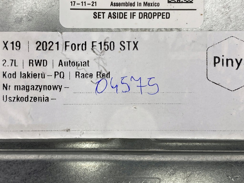 фото №6, Блок управления модуль камера ford f150 2021+ usa