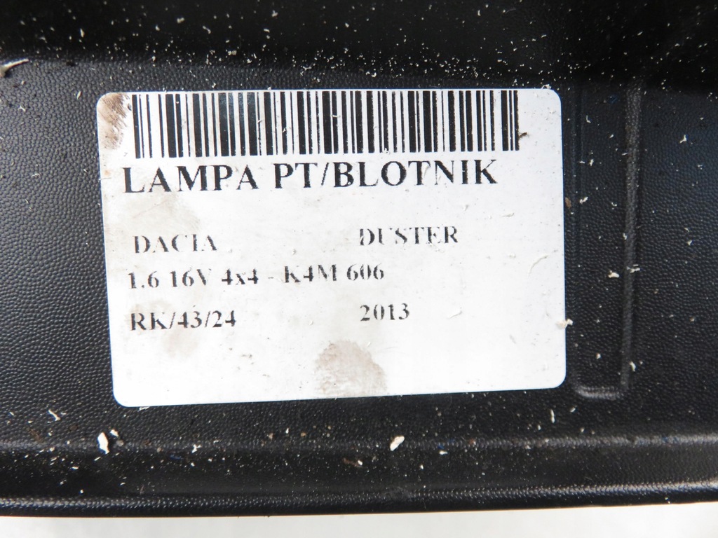 фото №7, Лампа права задня dacia duster lift 265506837r