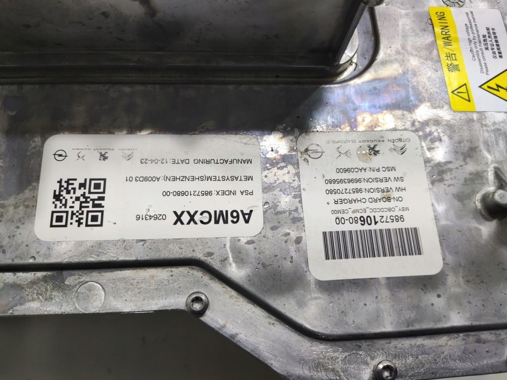 Інвертор інвертор перетворювач напруги citroen e-c4 iii 2020-25 9857210680 Зі Шроту