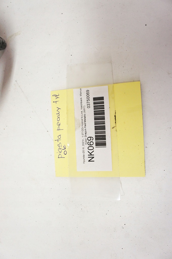 фото №5, Nk069 hyundai i20 iii 1.0i ступица правый задняя