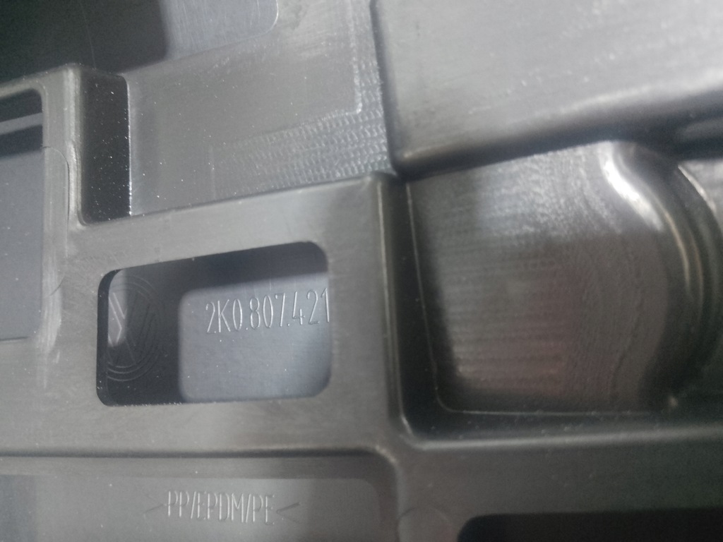 фото №14, Vw caddy iii 03-10 бампер задняя задний 2k0807363