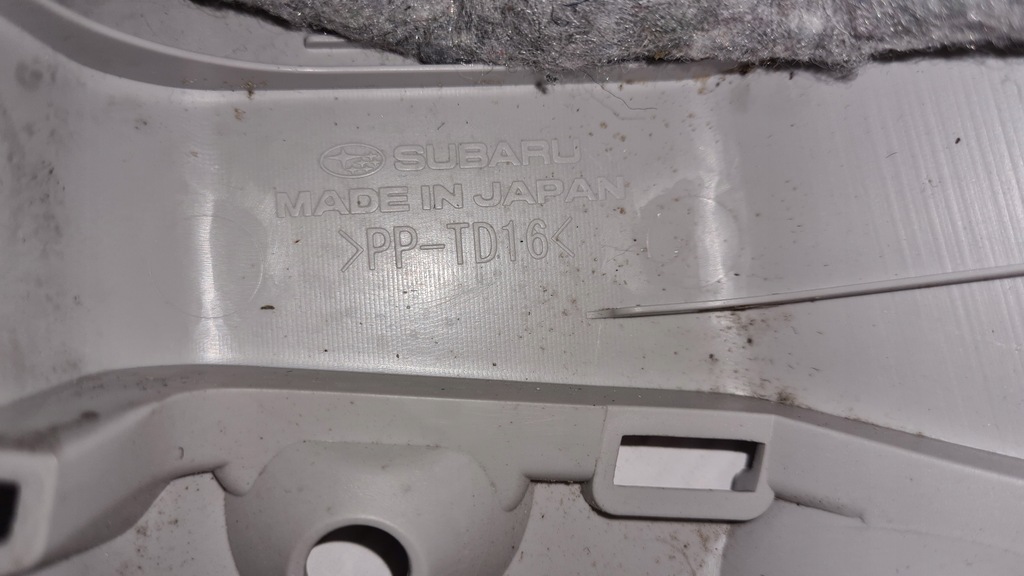 фото №6, Subaru forester iv пластик nadszybia задняя левый