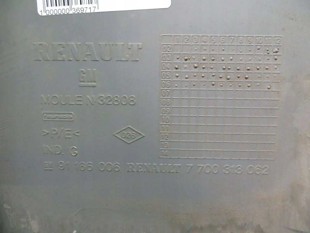 фото №5, Trafic vivaro ii обшивка обивка левая задняя 7700313062