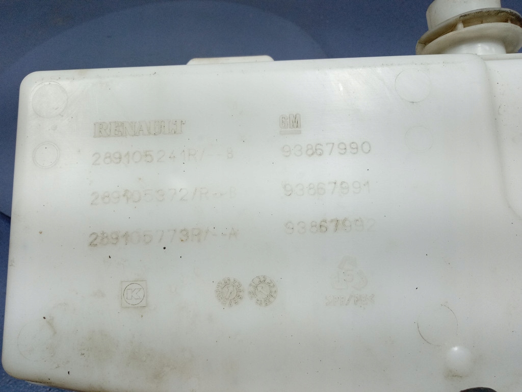 фото №5, Renault trafic iii 14- бачок омывателя 289105241r