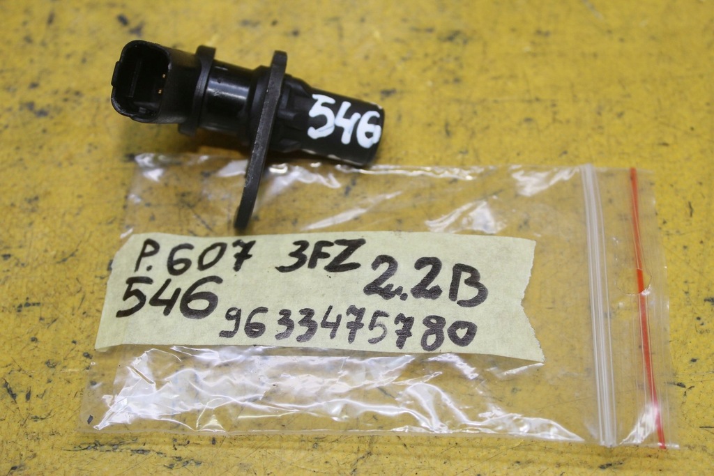 фото №6, Датчик upołożenia вала peugeot 607 9633475780