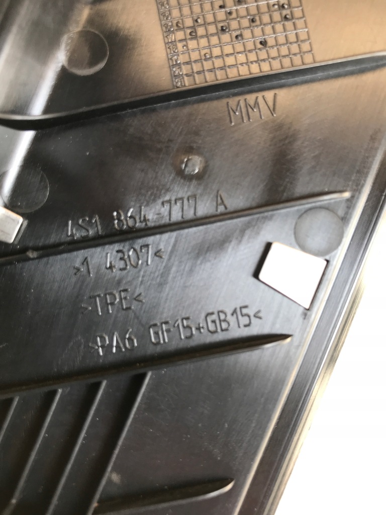 фото №5, Audi r8 plus 4s підніжка підніжка 4s1864777a