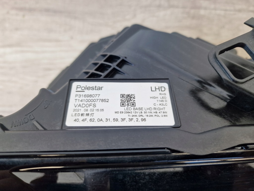 фото №8, Volvo polestar 2 права лампа перед фара led