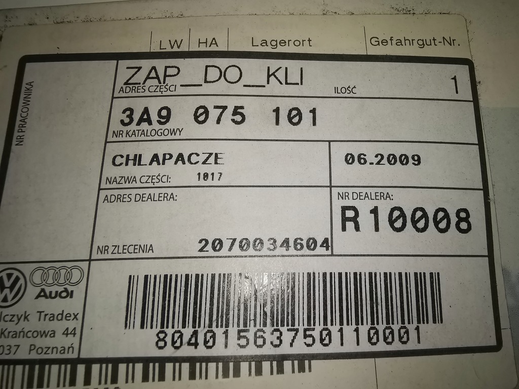 фото №6, Брызговики комплект na задняя volkswagen passat b4 variant 3a9075101