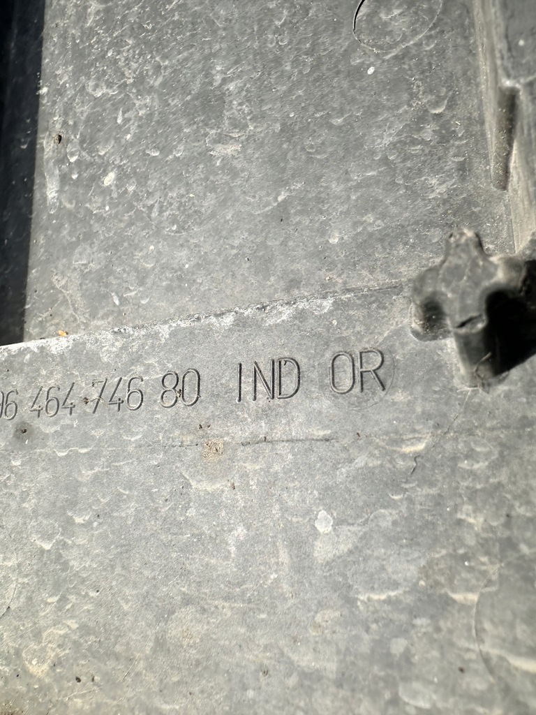 фото №5, Peugeot оригинальный номер 9646474680