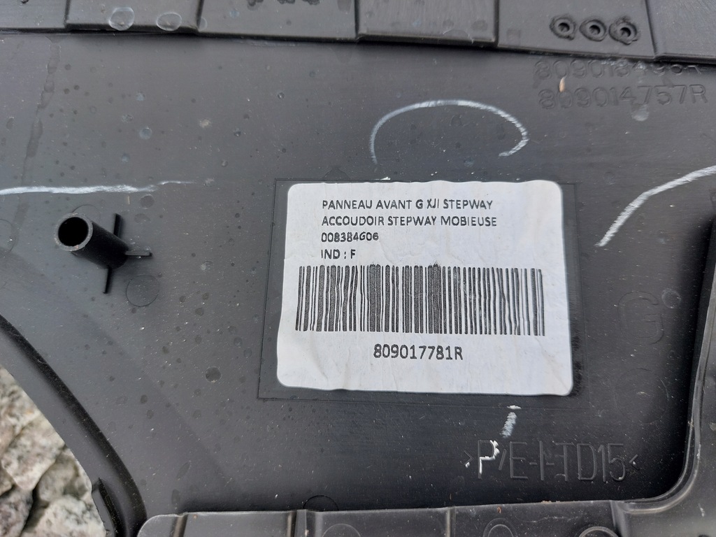 фото №7, Dacia sandero iii stepway 21/23r обшивка дверь lewy/przód 809017781r оригинальный номер