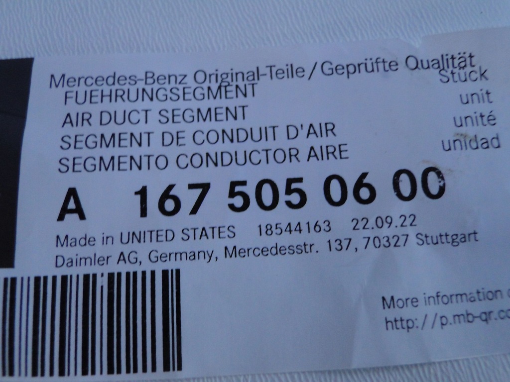 фото №6, Mercedes gls 167 x167 повітропровід повітря жалюзі