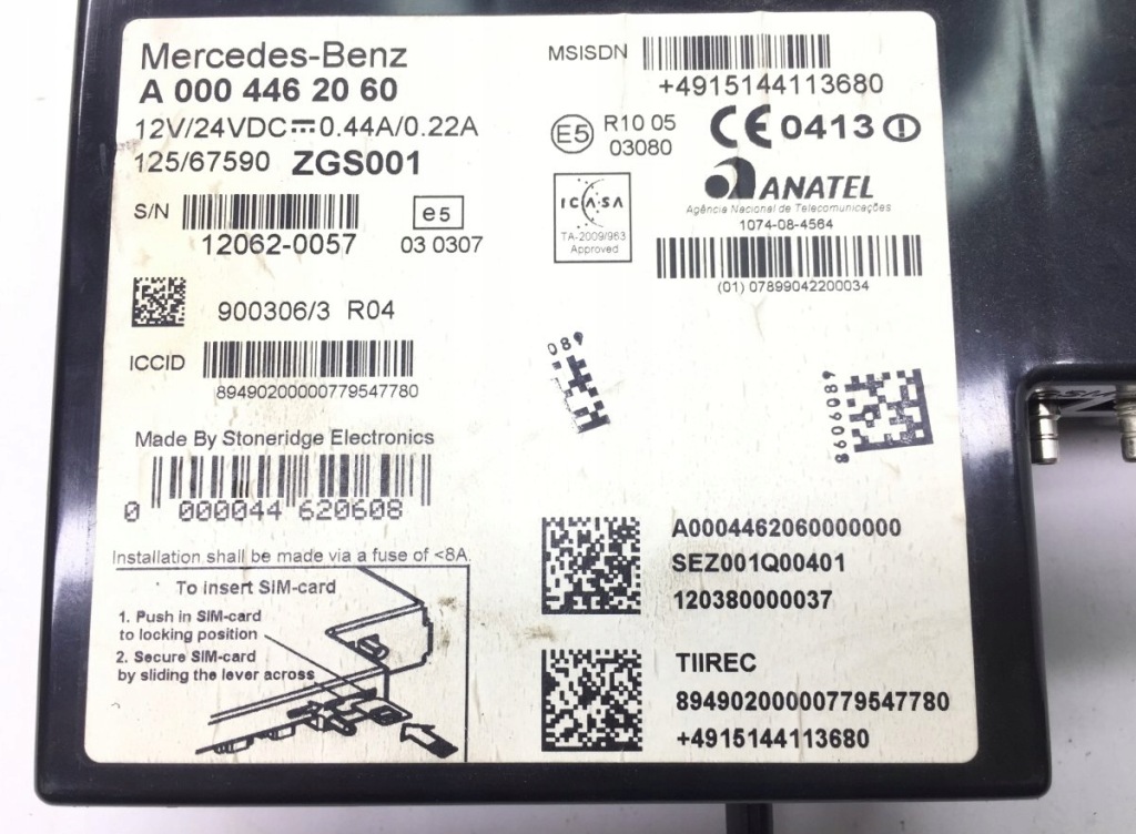 A0004462060 mercedes-benz блоку керуючий, інше Ціна