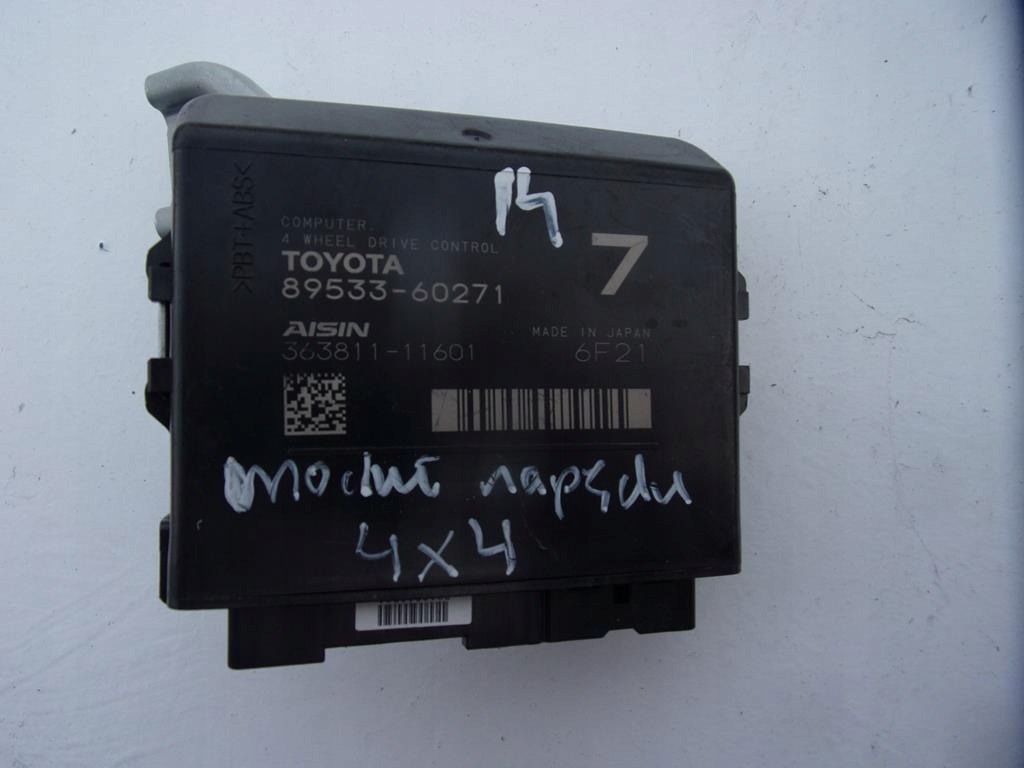 фото №1, Land cruiser 150 модуль привода 89533-60271