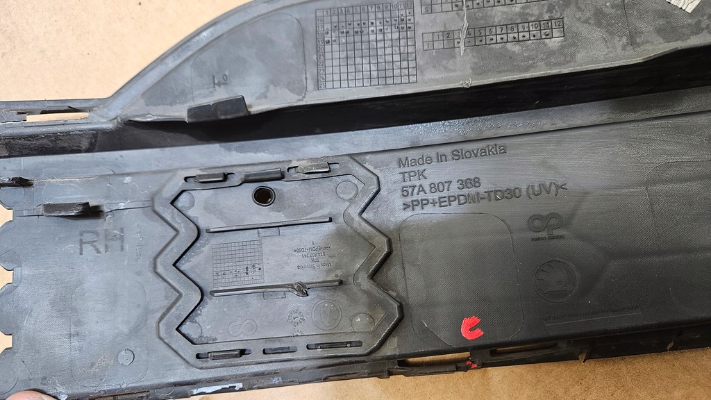 фото №8, Решітка бампера права skoda karoq 57a807368