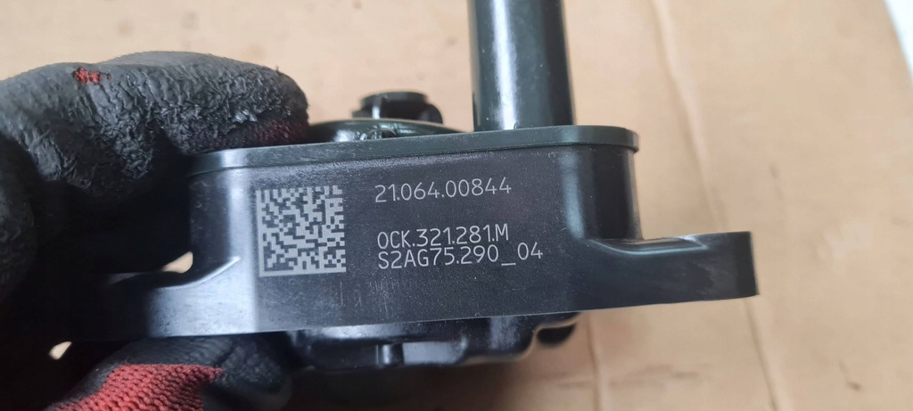 фото №6, A5 8w lift насос оливи коробки передач s-tronic 0ck321281m a4 b9 8w q5 a6 c8