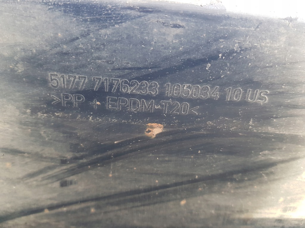 фото №10, Молдинг поріг ліва bmw x6 e71 7176233