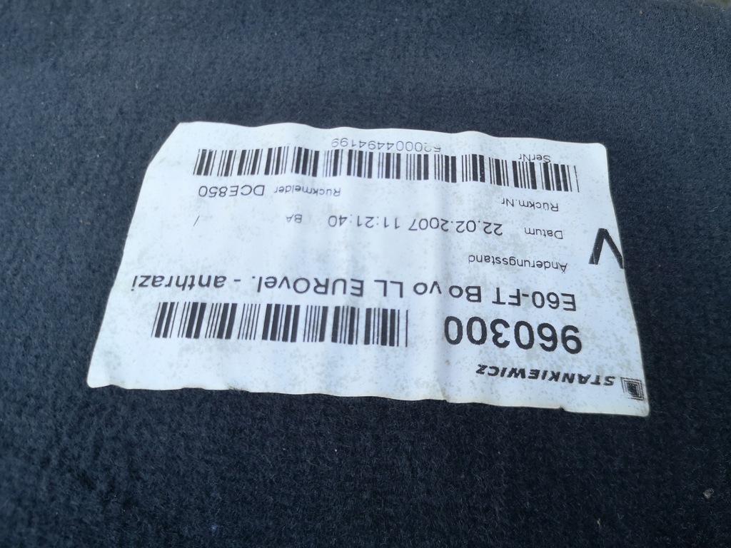 фото №6, Коврик обшивка перед bmw e60 e61 europa