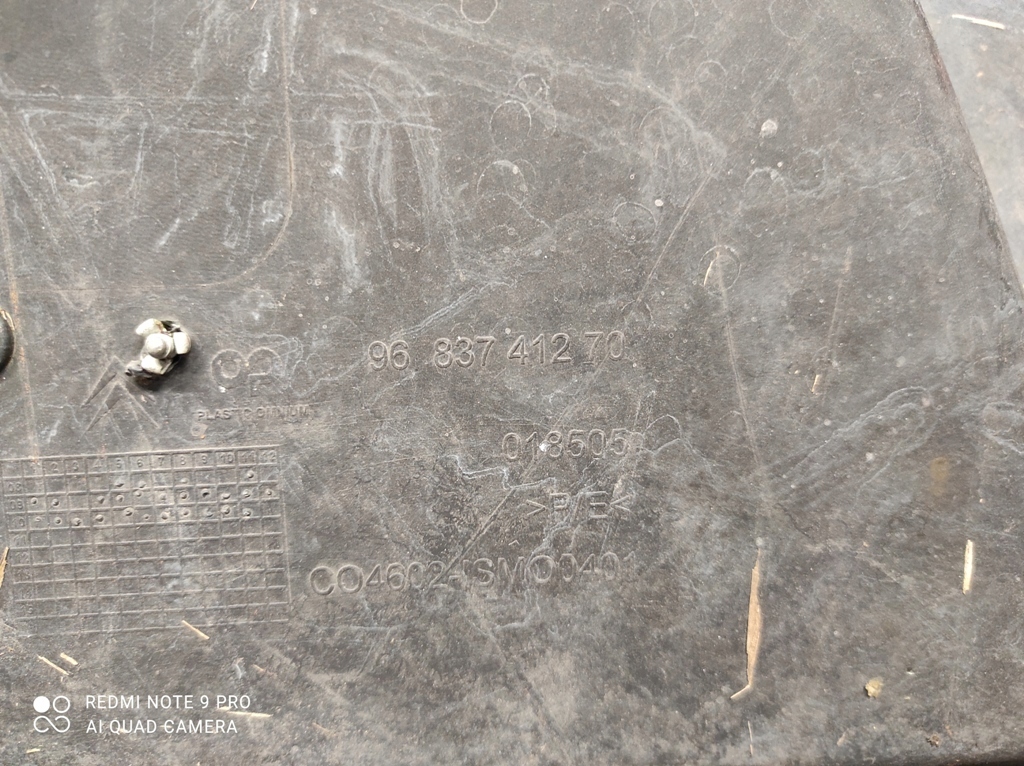 фото №13, Бампер задний задняя citroen ds3 9683741270