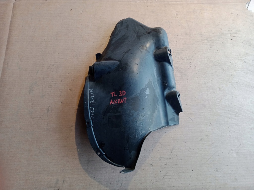 фото №1, Hyundai accent 3d левый задняя 86821-1e200 2003r