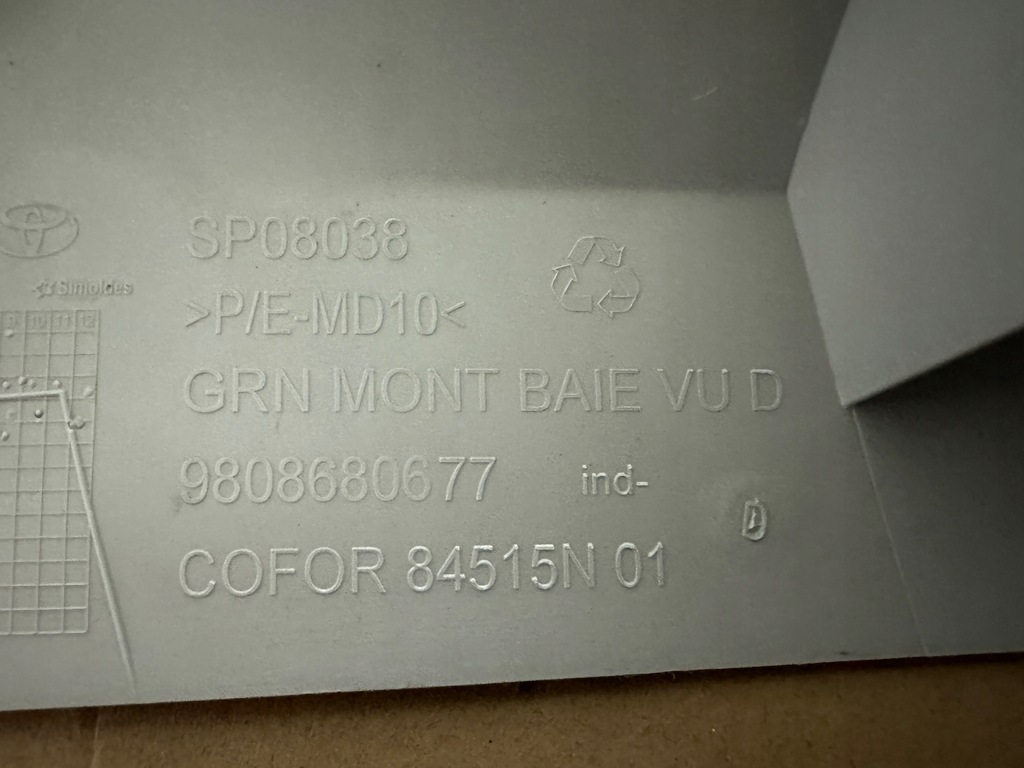 фото №16, Citroen jumpy iii защита стойка правая 9808680677