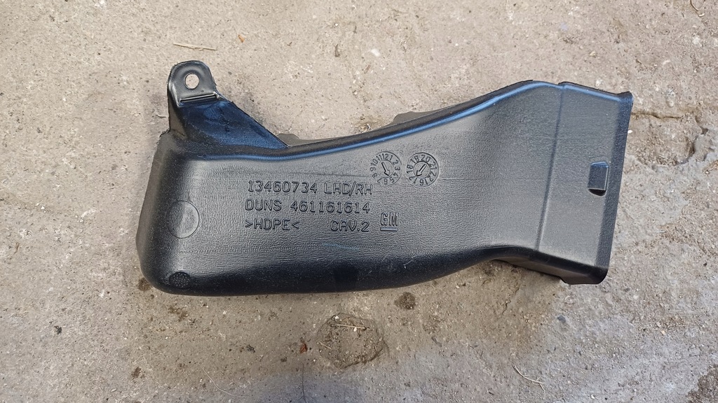 фото №1, Opel crossland воздухозаборник воздуха 13460734