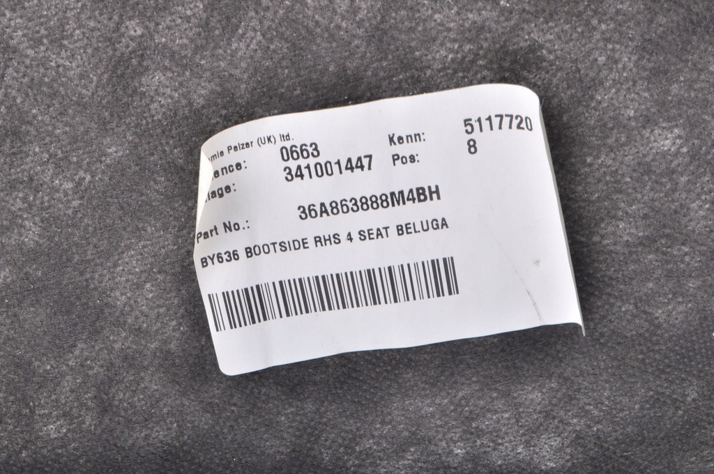 фото №12, Bentley bentayga обшивка багажника правий задня 36a863888m