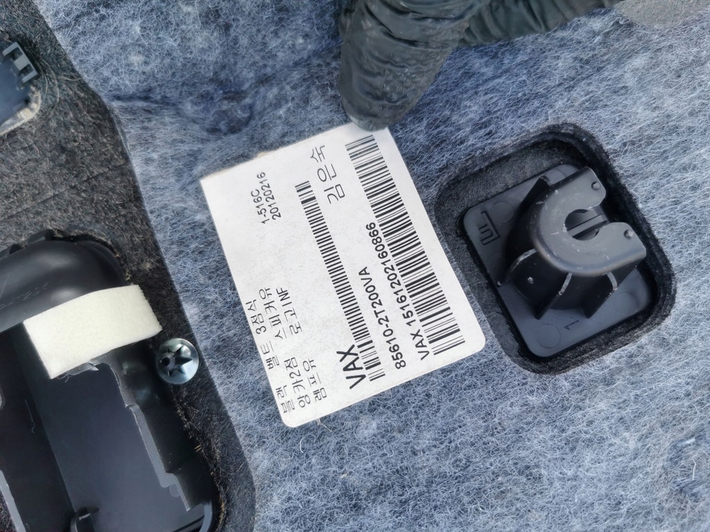 фото №6, Kia optima iii sedan обивка задняя свет стоп