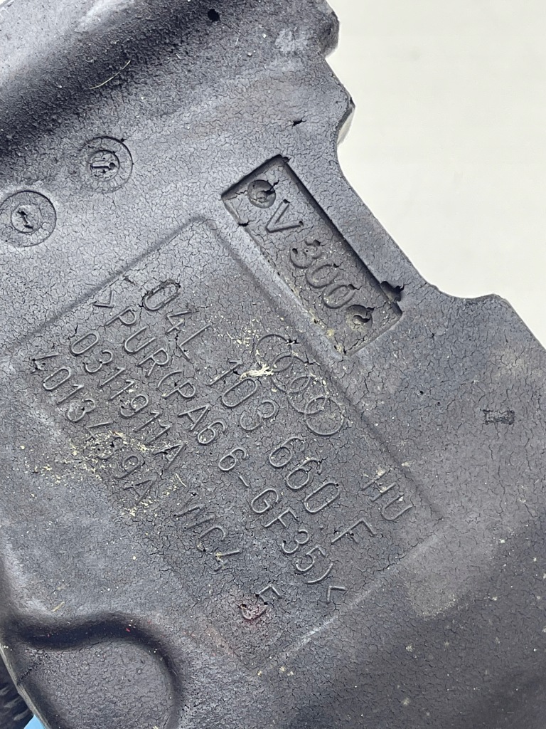 Audi a6 c7 2.0 tdi cnh піна накладка кришка картера оливи масляний Ціна