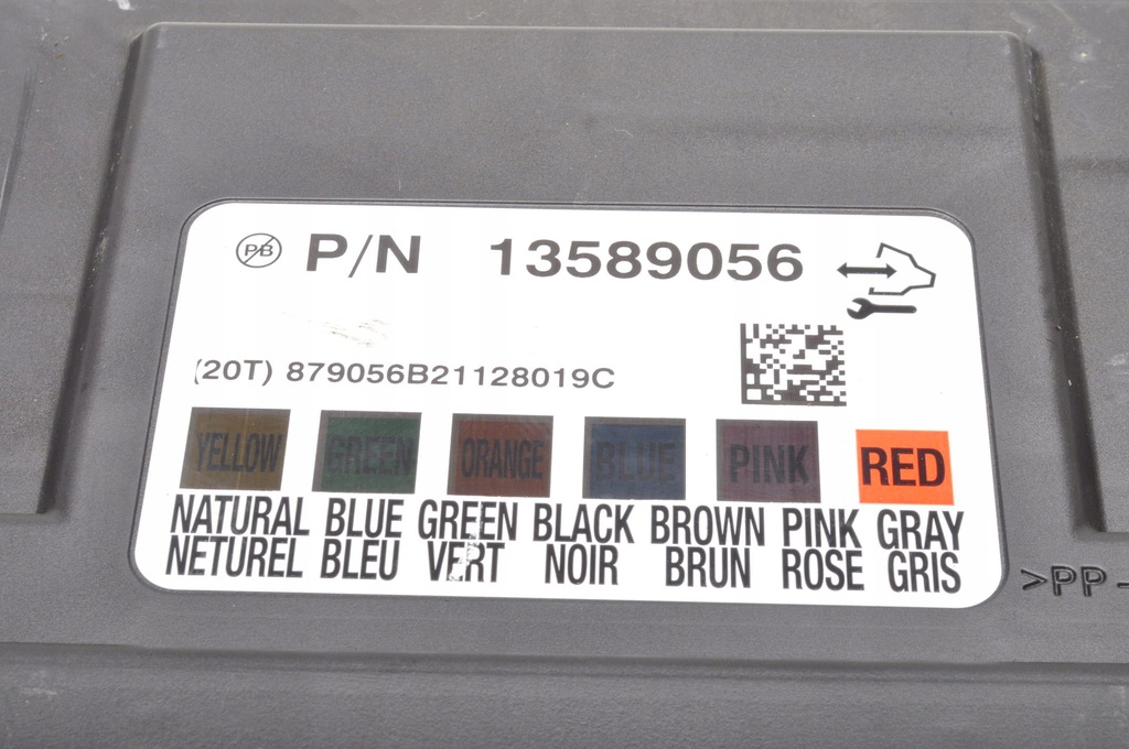 фото №3, Opel astra j модуль комфорту 13589056