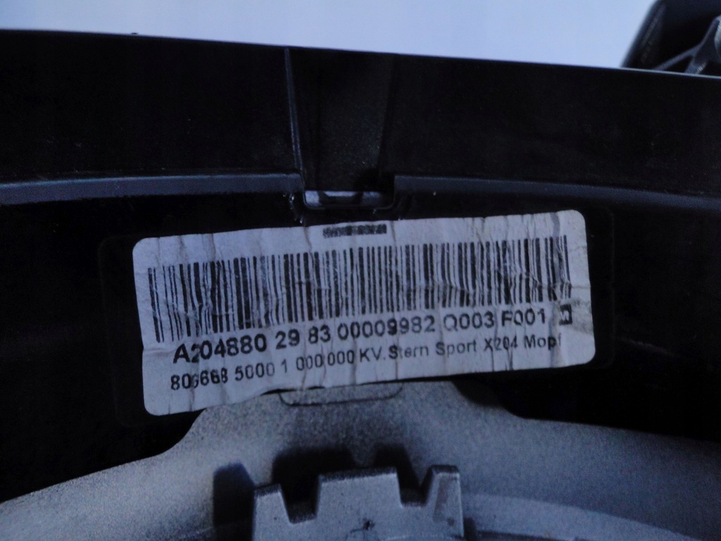 фото №10, Mercedes glk 204 x204 lift решітка радіатора решітка радіатора bez радара