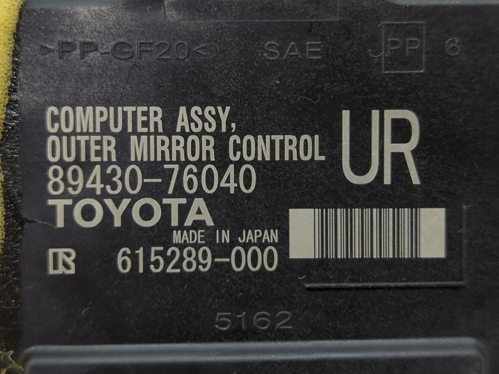 Датчик lexus ux 2018 - 2026 89430-76040 Зі Шроту