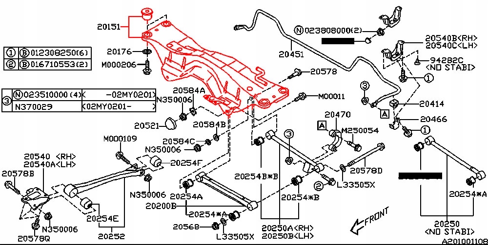 фото №14, Балка подвеска задняя subaru forester sg 2003-2007