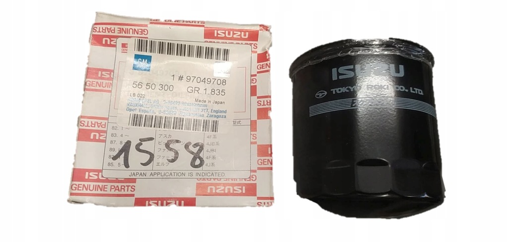 фото №1, Opel campo isuzu trooper i фільтр оливи org