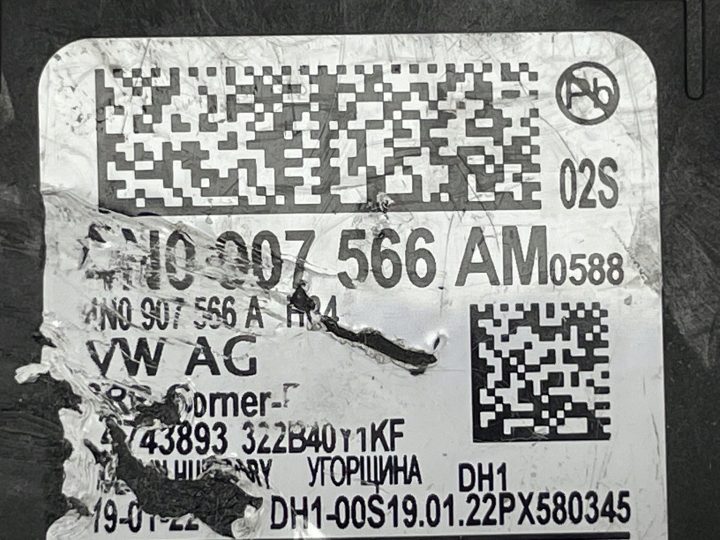 Porsche оригінальний номер 4n0907566am taycan датчик радар асистент мертвого pola Ціна