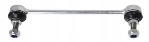 фото №1, Соединитель стабилизатора mitsubishi lancer v mirage carisma fto перед rcc