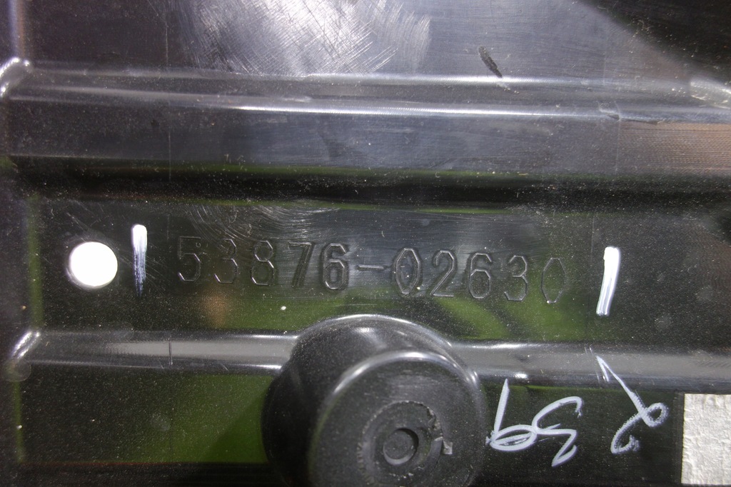 фото №4, Підкрилок перед ліва toyota corolla xii e21