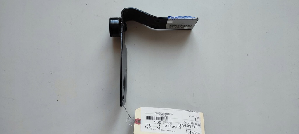 фото №1, Кронштейн пластина кузов dodge ram 2019 2020