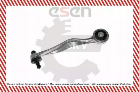 фото №2, Важіль skv 04skv104