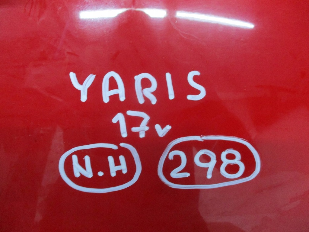 фото №6, Капот toyota yaris 17r