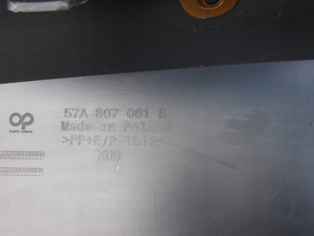 фото №15, Бампер решётка радиатора решётки skoda karoq lift