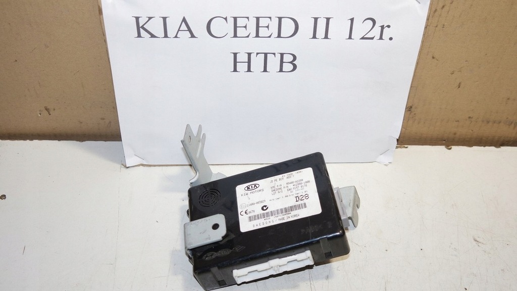 фото №1, Модуль блок управления bcm kia ceed ii