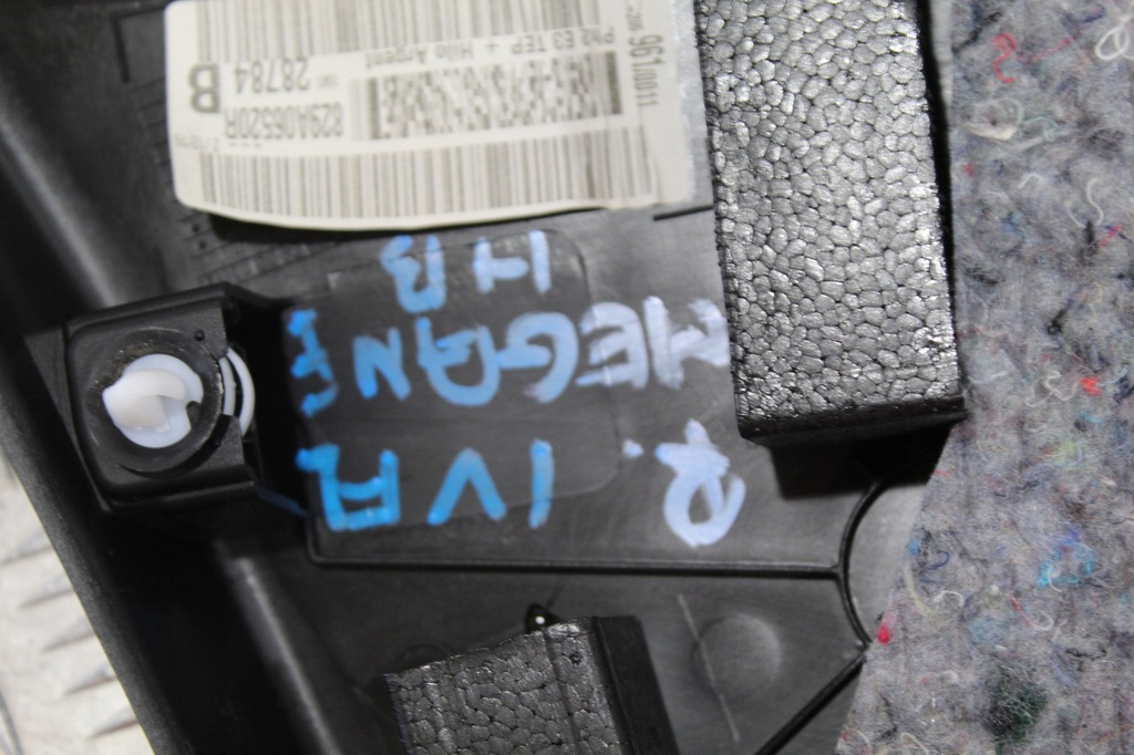 фото №3, Обшивка дверь правый задняя megane iv lift