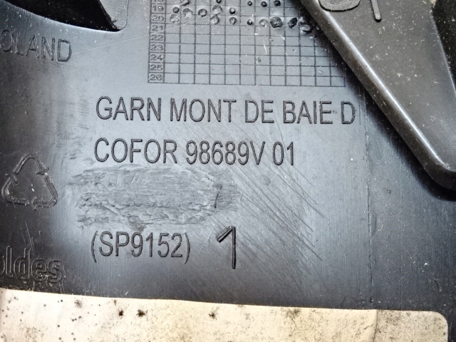 фото №10, Citroen ds3 crossback правая защита стойка передний перед 98689v