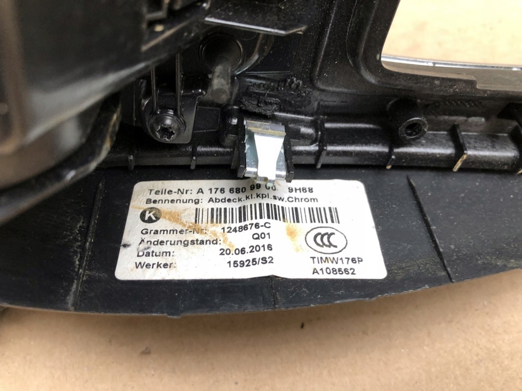 фото №8, Тунель середній mercedes a klasa w176 a1766809900