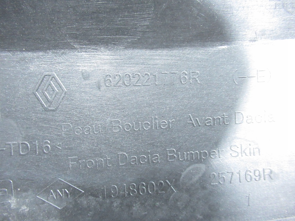 фото №14, Бампер передний решётка радиатора dacia duster ii lift 620221776r оригинал