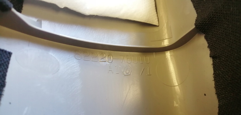 фото №3, Lexus ct 200h захист стійка ліва