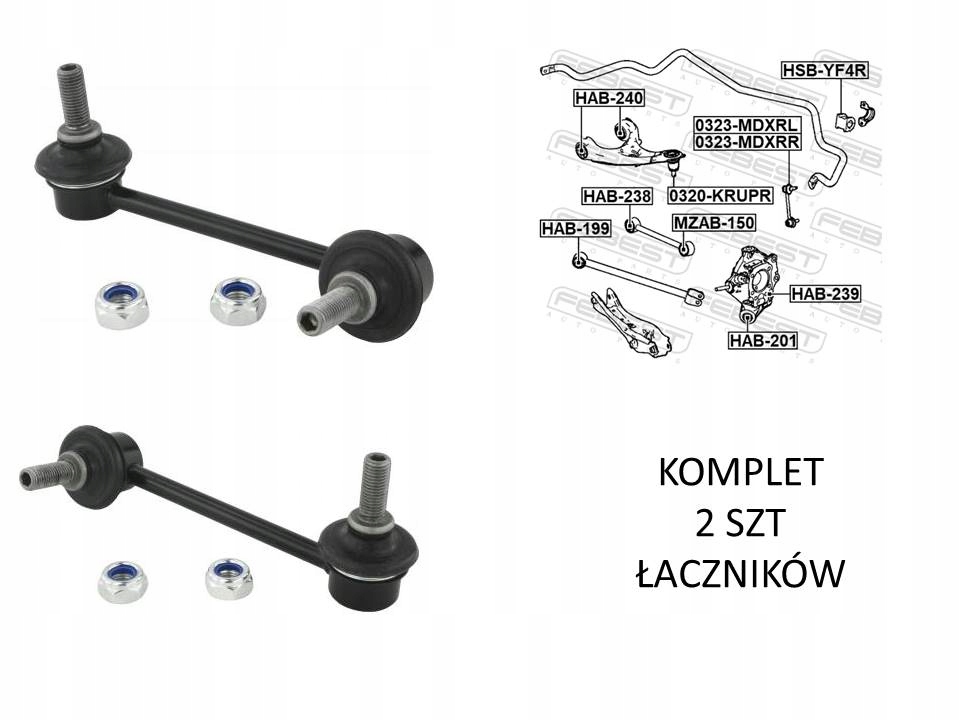 фото №1, З'єднувач стабілізатора задня лівий правий honda pilot