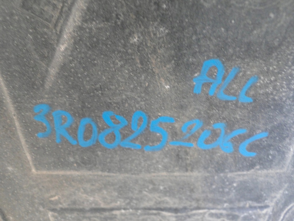 фото №10, Защита подвеска seat exeo 3r 3r0 3r0825206c 3r0825205c