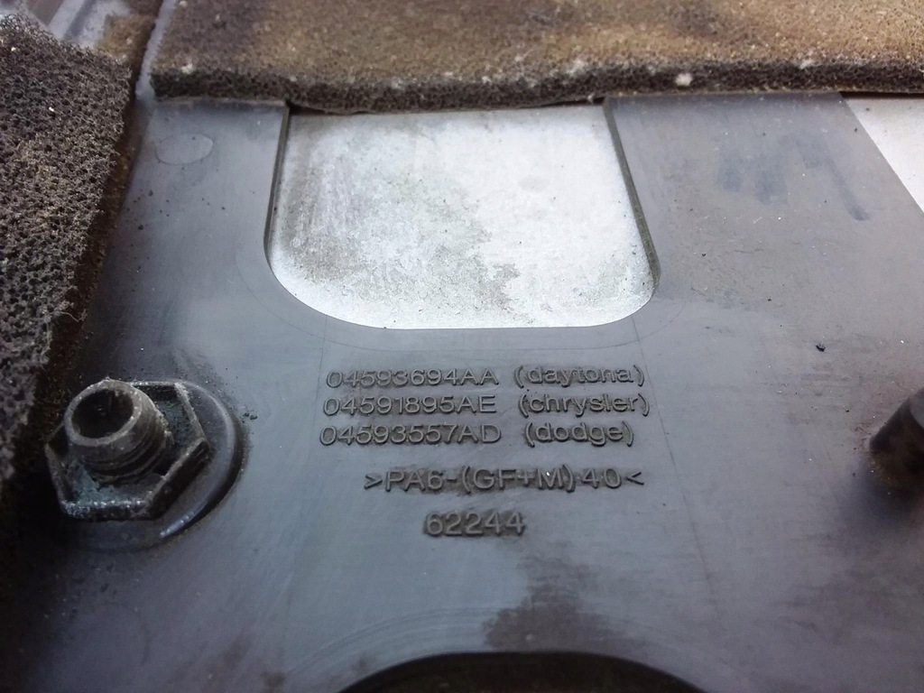 фото №8, Charger 5.7 hemi 05-10 крышка защита двигателя