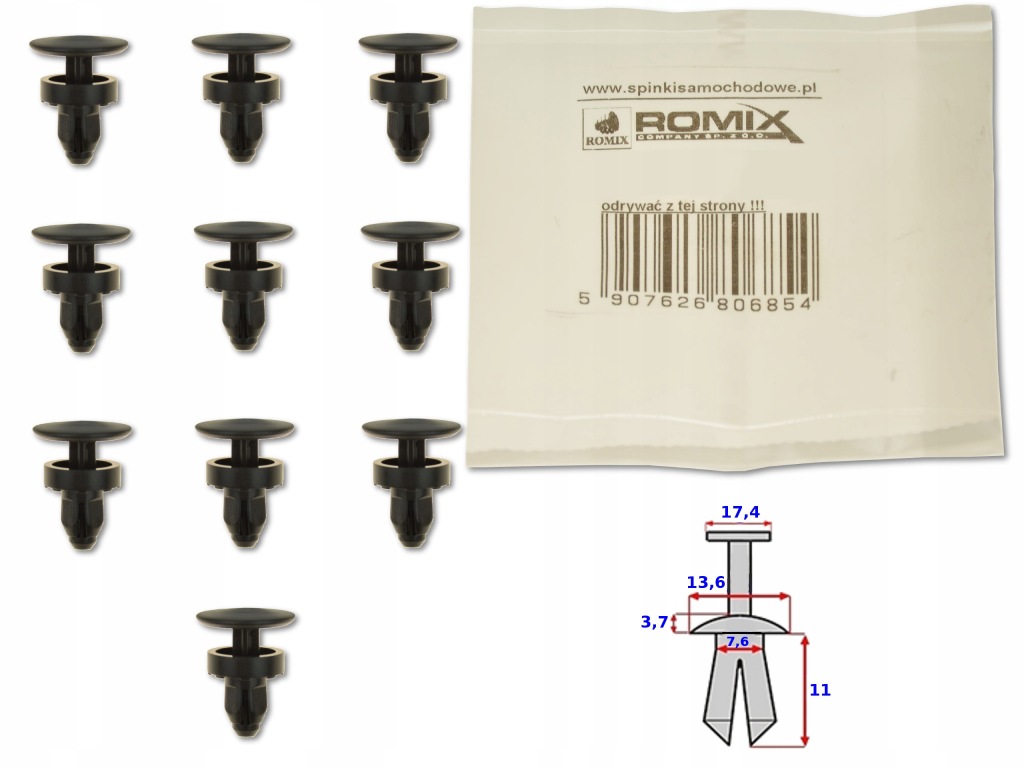 фото №1, Honda integra 95-01 кліпса кліпса штифт жабо